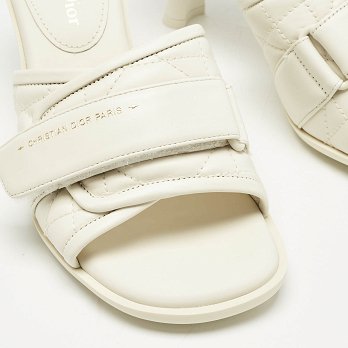 Off White Quilted Leather Diorevolution Slide Sandals