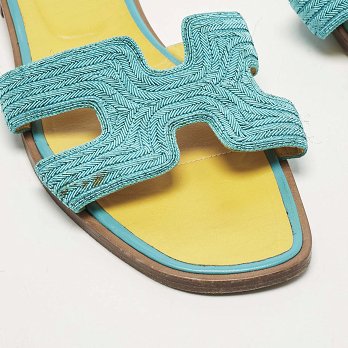 Blue Twisted Metallic Cord Oran Flat Slide Sandals