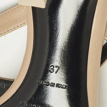 Beige Leather Thong Sandals