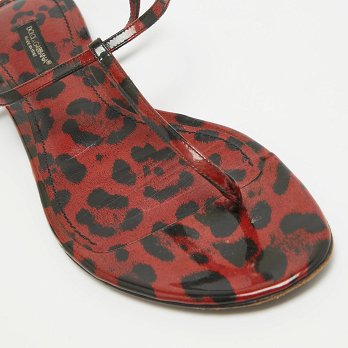 Brown/Black Patent Slingback Flats