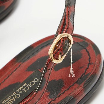 Brown/Black Patent Slingback Flats