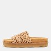 Beige Woven Leather Kacey Flat Slides thumbnail 3