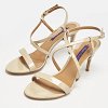 Beige Patent Leather Crisscross Ankle Strap Sandals thumbnail 7