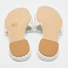 White Braided Leather Flat Slides thumbnail 3