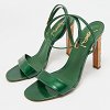 Green Patent Leather Ankle Wrap Sandals thumbnail 0