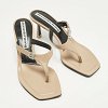 Beige Leather Thong Sandals thumbnail 4