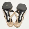 Beige Leather Thong Sandals thumbnail 8
