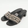 Dway Logo Embroidered Blue/Beige Fabric Slide Sandals thumbnail 2