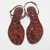 Brown/Black Patent Slingback Flats thumbnail 7