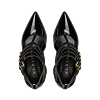 STRAPS PUMP PATENT thumbnail 2
